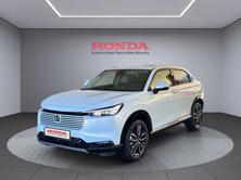 HONDA HR-V 1.5 i-MMD Advance, Hybride Integrale Benzina/Elettrica, Auto nuove, Automatico - 4