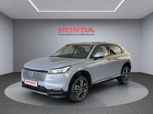 HONDA HR-V 1.5 i-MMD Advance, Hybride Integrale Benzina/Elettrica, Auto nuove, Automatico - 5
