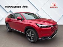 HONDA HR-V 1.5 i-MMD Advance, Leasing Aktion 1.9 % , GRATIS Winter, Voll-Hybrid Benzin/Elektro, Neuwagen, Automatik - 6