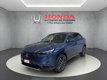 HONDA HR-V 1.5 i-MMD Advance, Voll-Hybrid Benzin/Elektro, Neuwagen, Automatik - 4