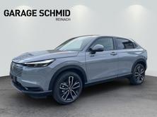 HONDA HR-V 1.5 i-MMD Elegance, Full-Hybrid Petrol/Electric, New car, Automatic - 3