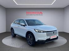 HONDA HR-V 1.5 i-MMD Advance, Full-Hybrid Petrol/Electric, New car, Automatic - 3