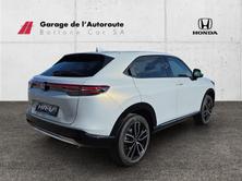 HONDA HR-V 1.5 i-MMD Advance, Hybride Intégral Essence/Électricité, Voiture nouvelle, Automatique - 5