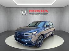 HONDA HR-V 1.5 i-MMD Advance Style, Hybride Integrale Benzina/Elettrica, Occasioni / Usate, Automatico - 4