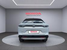 HONDA HR-V 1.5 i-MMD Advance Style, Hybride Intégral Essence/Électricité, Occasion / Utilisé, Automatique - 7