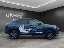 HONDA HR-V 1.5 i-MMD Advance, Hybride Integrale Benzina/Elettrica, Auto dimostrativa, Automatico - 5