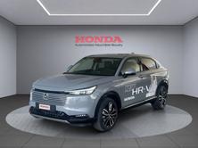 HONDA HR-V 1.5 i-MMD Elegance, Full-Hybrid Petrol/Electric, Ex-demonstrator, Automatic - 4