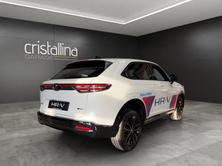 HONDA HR-V 1.5 i-MMD Advance Sport, Hybride Integrale Benzina/Elettrica, Auto dimostrativa, Automatico - 4