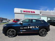 HONDA HR-V 1.5i-MMD Advance Style CVT, Voll-Hybrid Benzin/Elektro, Occasion / Gebraucht, Automat - 2