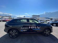 HONDA HR-V 1.5i-MMD Advance Style CVT, Voll-Hybrid Benzin/Elektro, Occasion / Gebraucht, Automat - 7