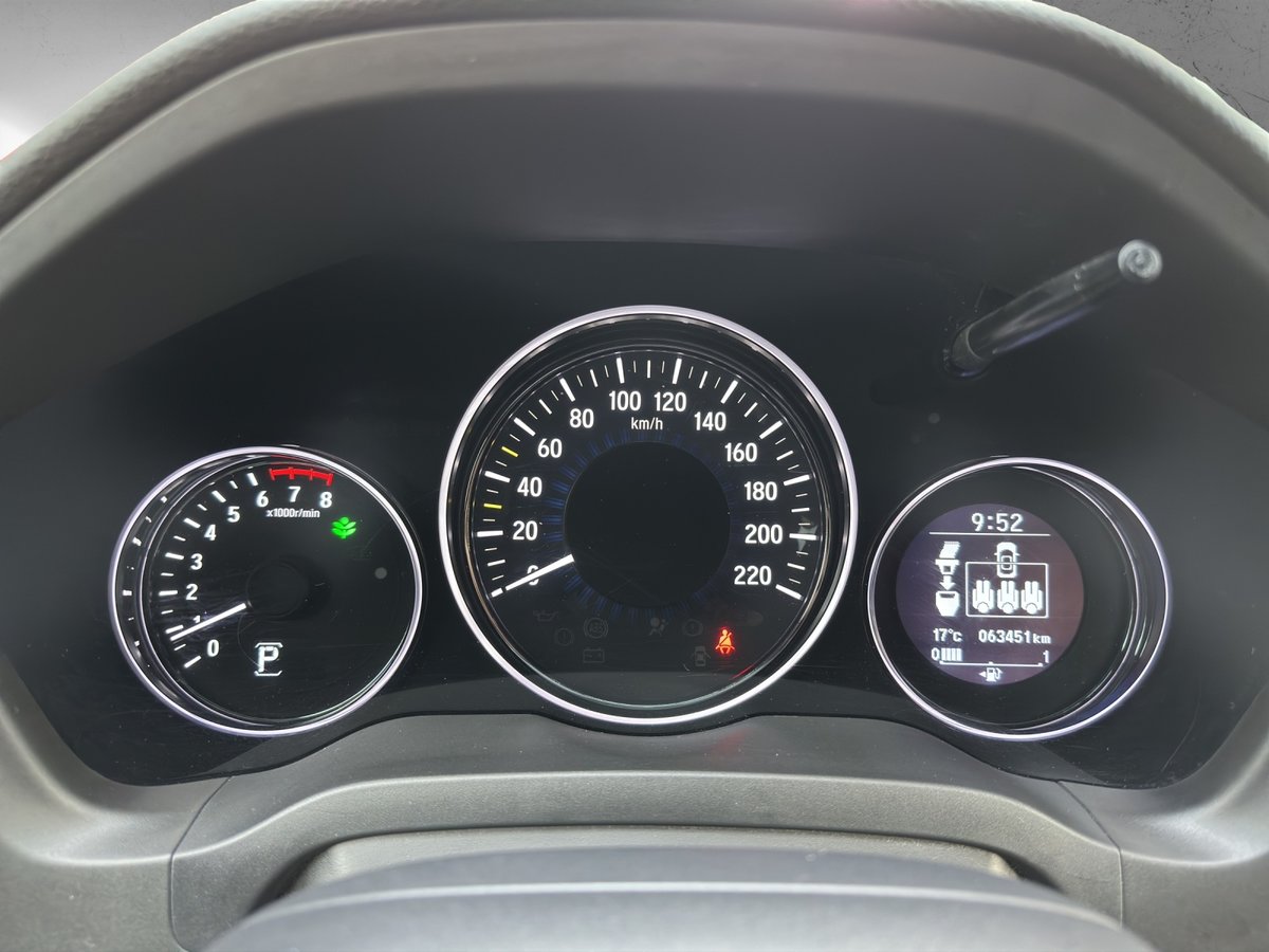 HONDA HR-V 1.5i-VTEC Turbo CVT, Benzin, Occasion / Gebraucht, Automat - 7