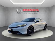 HONDA Prelude 2.0 i-MMD Advance, Full-Hybrid Petrol/Electric, New car, Automatic - 4
