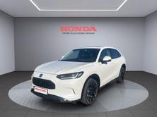 HONDA ZR-V 2.0 i-MMD Advance, Hybride Intégral Essence/Électricité, Voiture nouvelle, Automatique - 4