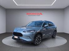 HONDA ZR-V 2.0 i-MMD Advance, Voll-Hybrid Benzin/Elektro, Neuwagen, Automatik - 3