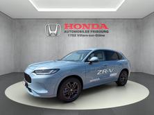HONDA ZR-V 2.0 i-MMD Advance, Hybride Intégral Essence/Électricité, Voiture nouvelle, Automatique - 3