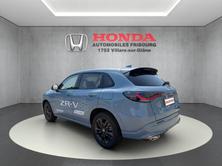 HONDA ZR-V 2.0 i-MMD Advance, Hybride Intégral Essence/Électricité, Voiture nouvelle, Automatique - 5