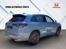 HONDA ZR-V 2.0 i-MMD Advance, mit grauem Leder MY 2027, Leasing Ak, Voll-Hybrid Benzin/Elektro, Neuwagen, Automatik - 5
