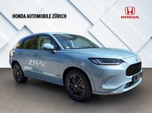 HONDA ZR-V 2.0 i-MMD Advance, mit grauem Leder MY 2027, Leasing Ak, Voll-Hybrid Benzin/Elektro, Neuwagen, Automatik - 7