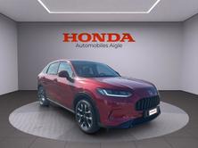 HONDA ZR-V 2.0 i-MMD Advance, Voll-Hybrid Benzin/Elektro, Occasion / Gebraucht, Automatik - 7