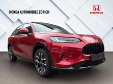 HONDA ZR-V 2.0 i-MMD Advance, Hybride Integrale Benzina/Elettrica, Occasioni / Usate, Automatico - 7