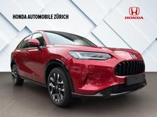 HONDA ZR-V 2.0 i-MMD Advance, Full-Hybrid Petrol/Electric, Second hand / Used, Automatic - 7