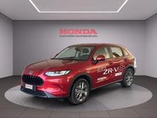 HONDA ZR-V 2.0 i-MMD Elegance, Hybride Intégral Essence/Électricité, Voiture de démonstration, Automatique - 4