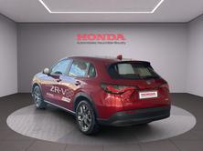 HONDA ZR-V 2.0 i-MMD Elegance, Hybride Intégral Essence/Électricité, Voiture de démonstration, Automatique - 6
