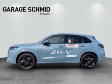 HONDA ZR-V 2.0 i-MMD Advance, Full-Hybrid Petrol/Electric, Ex-demonstrator, Automatic - 4