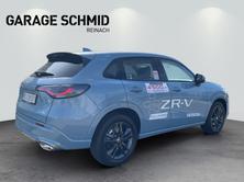 HONDA ZR-V 2.0 i-MMD Advance, Full-Hybrid Petrol/Electric, Ex-demonstrator, Automatic - 7