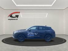 HONDA ZR-V 2.0 i-MMD Sport, Hybride Intégral Essence/Électricité, Voiture de démonstration, Automatique - 2