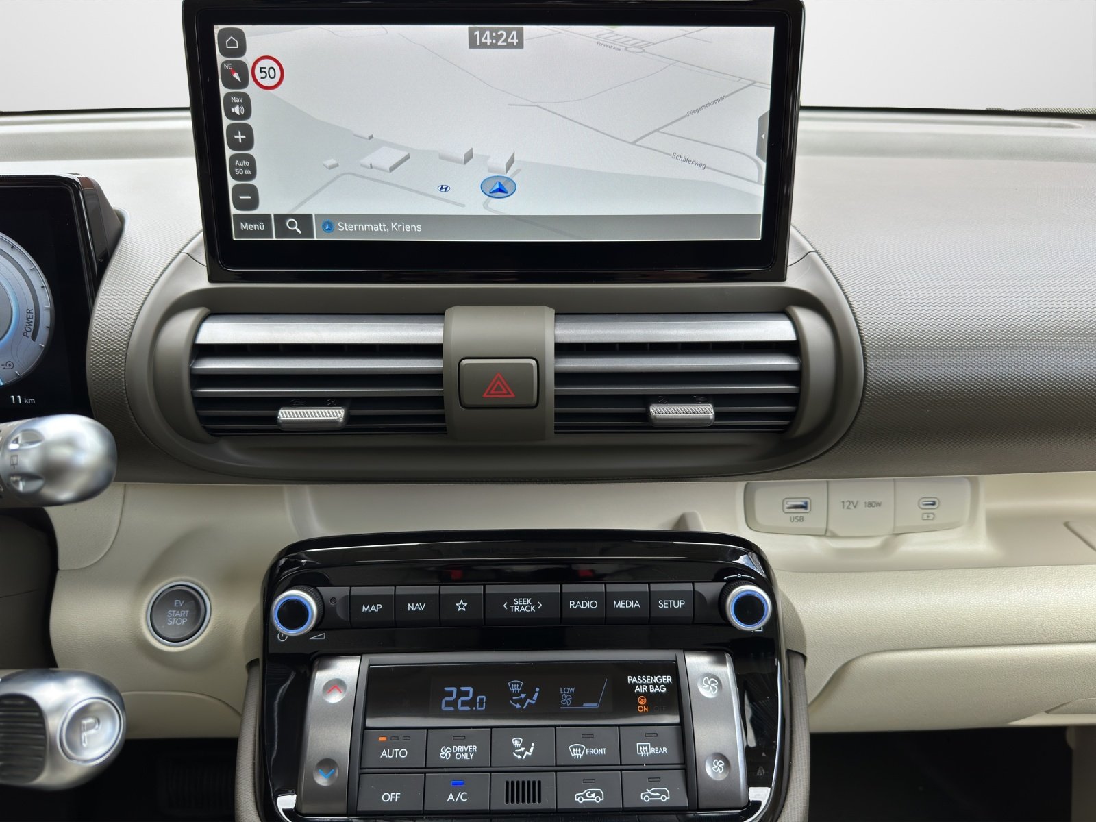 HYUNDAI Inster Electric Vertex 49kWh Sunroof MY26, Électrique, Voiture nouvelle, Automatique - 7