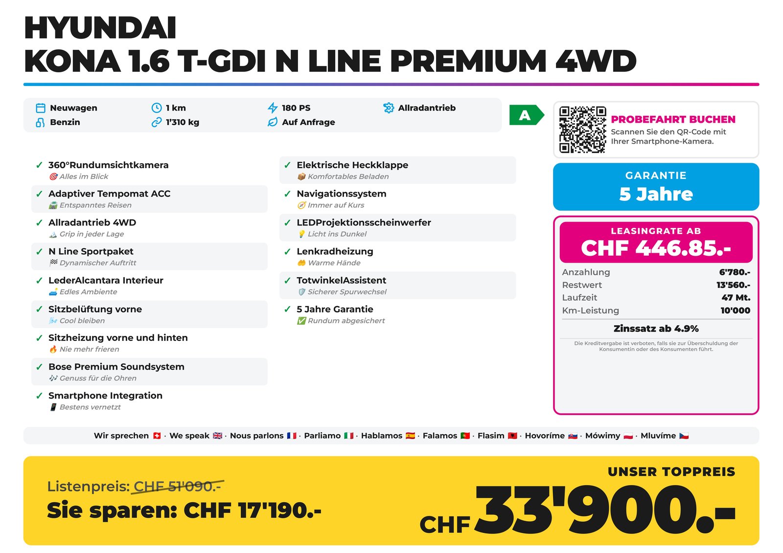 HYUNDAI Kona 1.6 T-GDi N Line Premium 4WD, Petrol, New car, Automatic - 2
