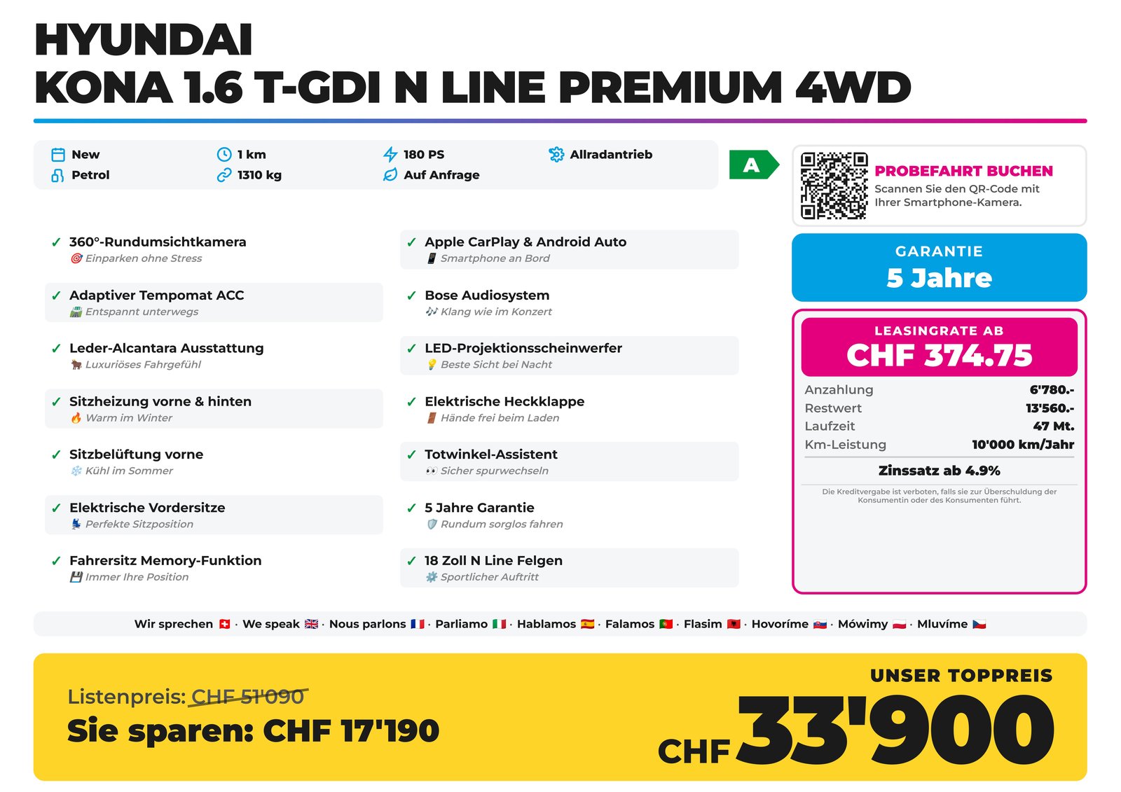 HYUNDAI Kona 1.6 T-GDi N Line Premium 4WD, Petrol, New car, Automatic - 2