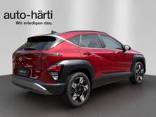 HYUNDAI Kona 1.6 HEV Vertex, Hybride Intégral Essence/Électricité, Voiture nouvelle, Automatique - 5