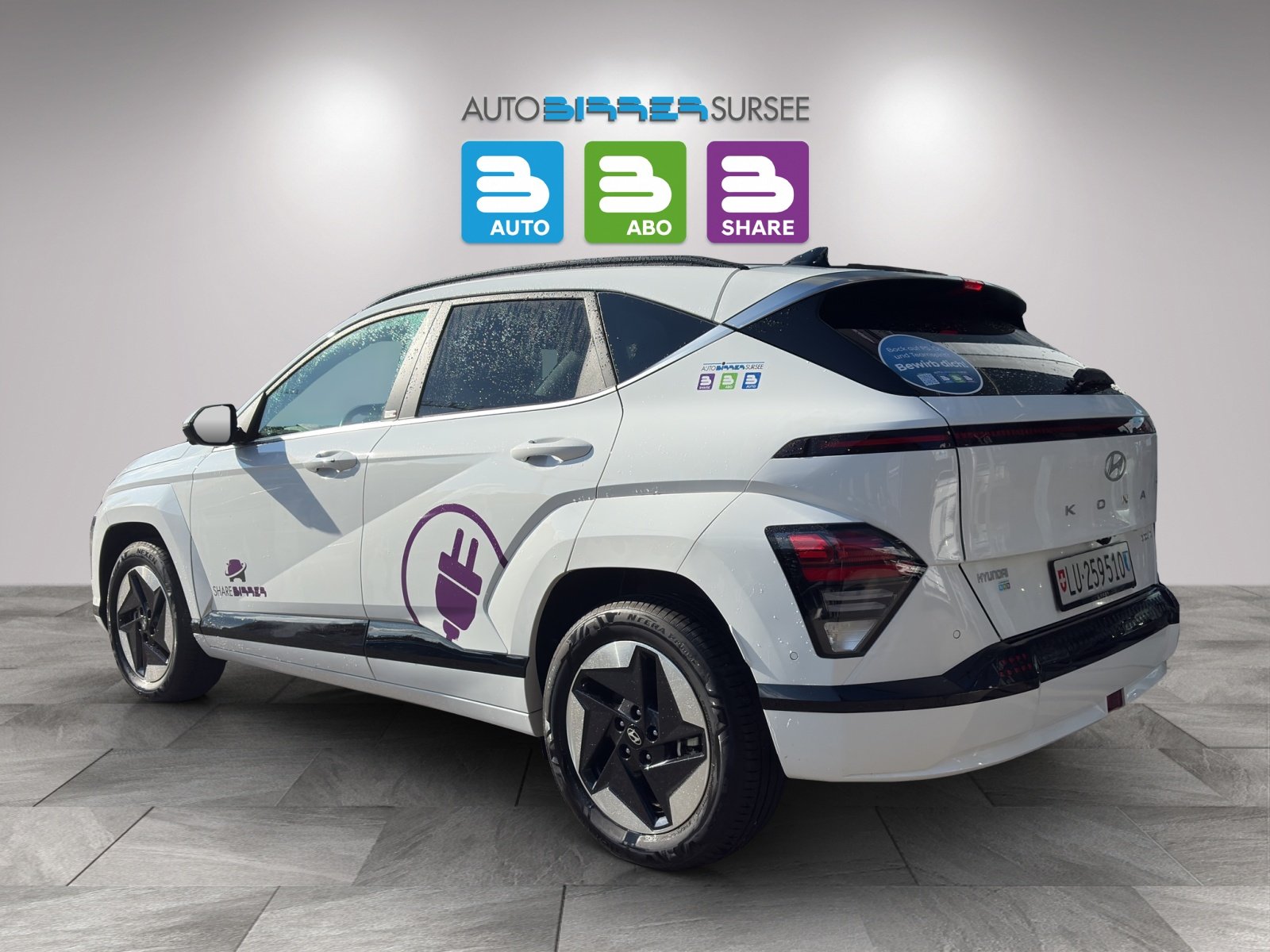 HYUNDAI Kona Electric Amplia, Electric, Ex-demonstrator, Automatic - 7