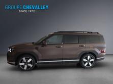 HYUNDAI Santa Fe 1.6 T-GDi HEV Vertex 4WD Automatic, Hybride Integrale Benzina/Elettrica, Auto nuove, Automatico - 3