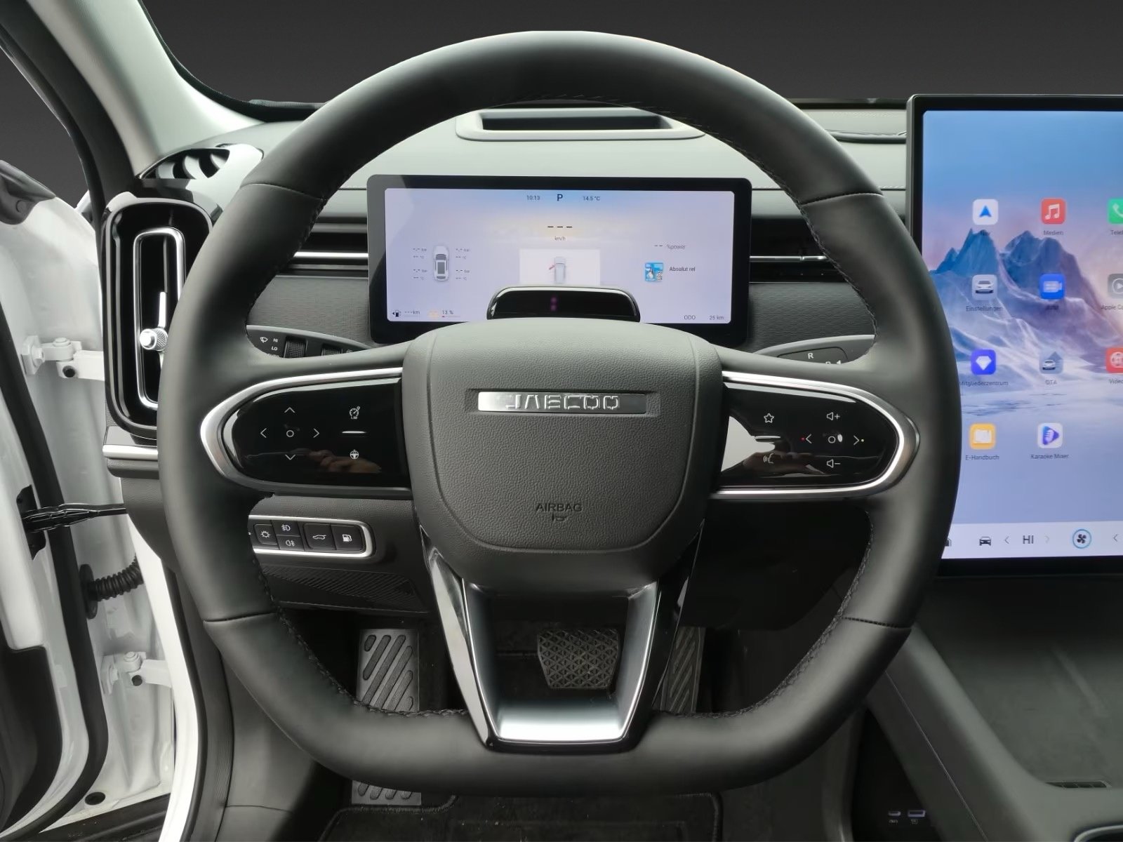 JAECOO 7 1.5TGDI HEV Exclusive DCT, Hybride Rechargeable Essence/Électricité, Voiture nouvelle, Automatique - 5
