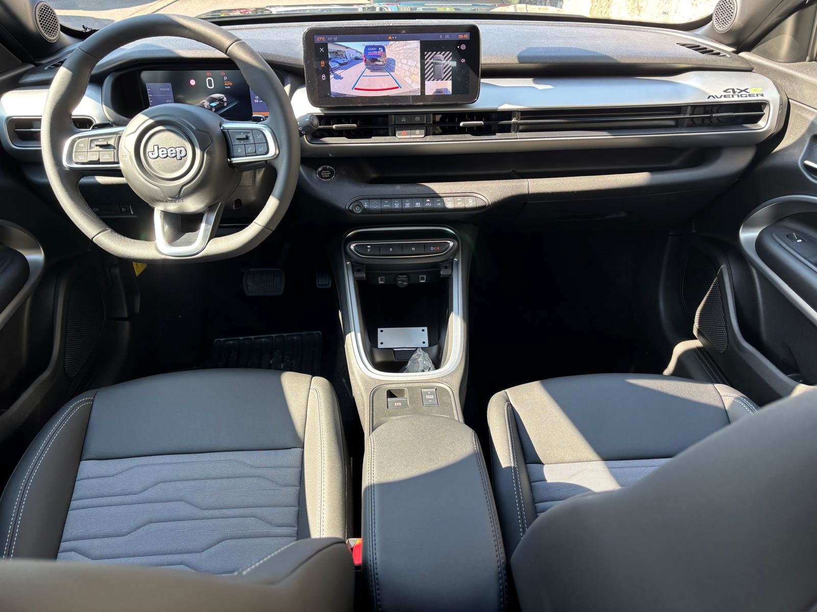 JEEP Avenger 1.2 Turbo MHEV Upland Plus 4xe, Hybride Léger Essence/Électricité, Voiture nouvelle, Automatique - 7