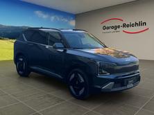 KIA EV5 81 kWh Earth 4x4, Electric, Ex-demonstrator, Automatic - 7