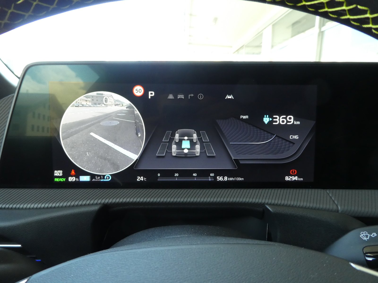 KIA EV6 77.4 kWh GT 4x4, Elektro, Occasion / Gebraucht, Automatik - 5