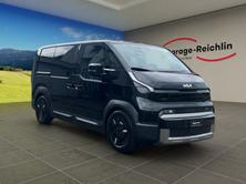 KIA PV5 Cargo 51.5 kWh Plus, Elektro, Neuwagen, Automatik - 7