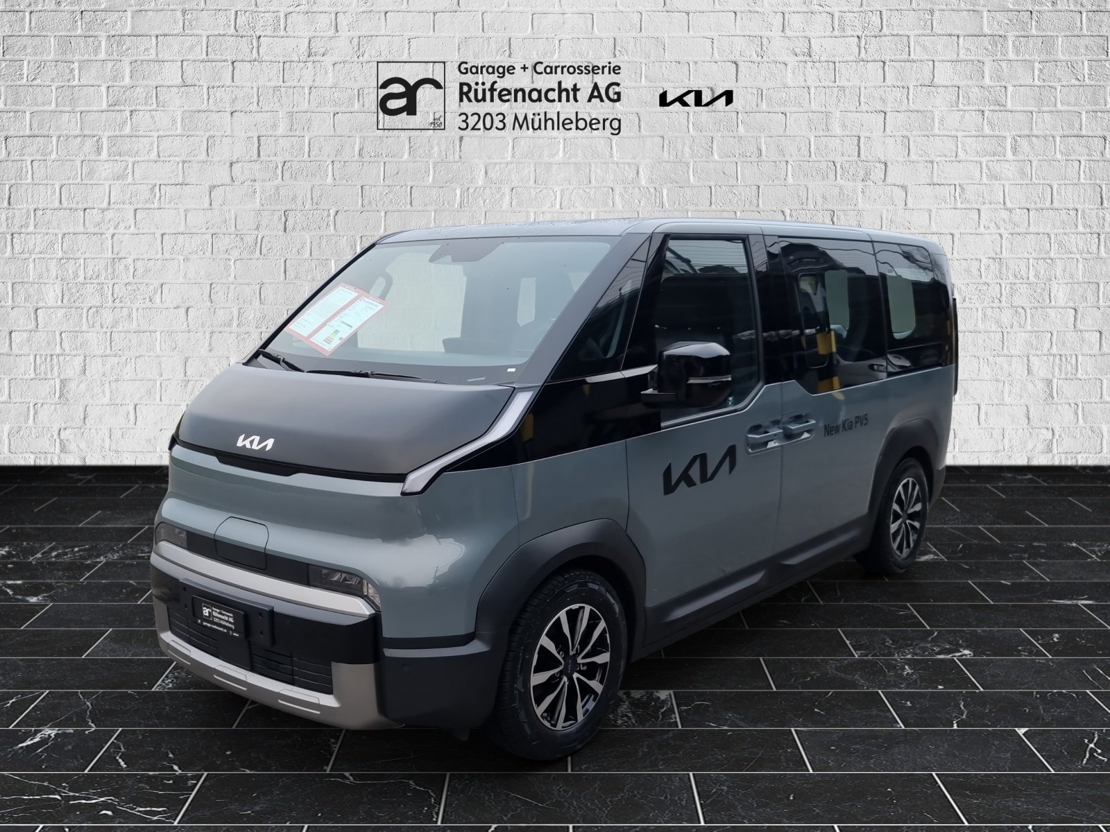 KIA PV5 Passenger 71.2 kWh Plus