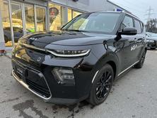 KIA e-Soul Style, Électrique, Occasion / Utilisé, Automatique - 2