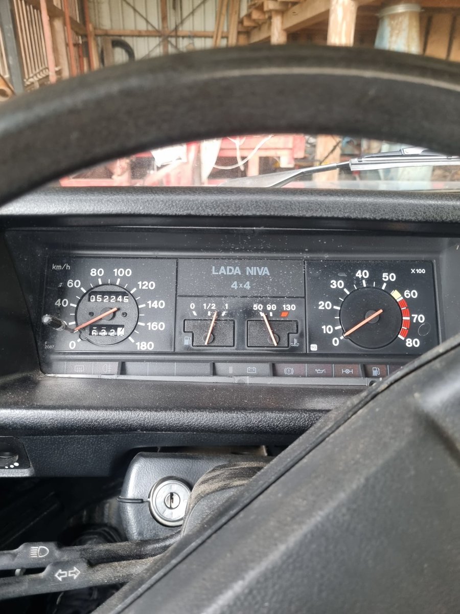 LADA Niva 1600 30 km/h, Benzin, Occasion / Gebraucht, Handschaltung - 3