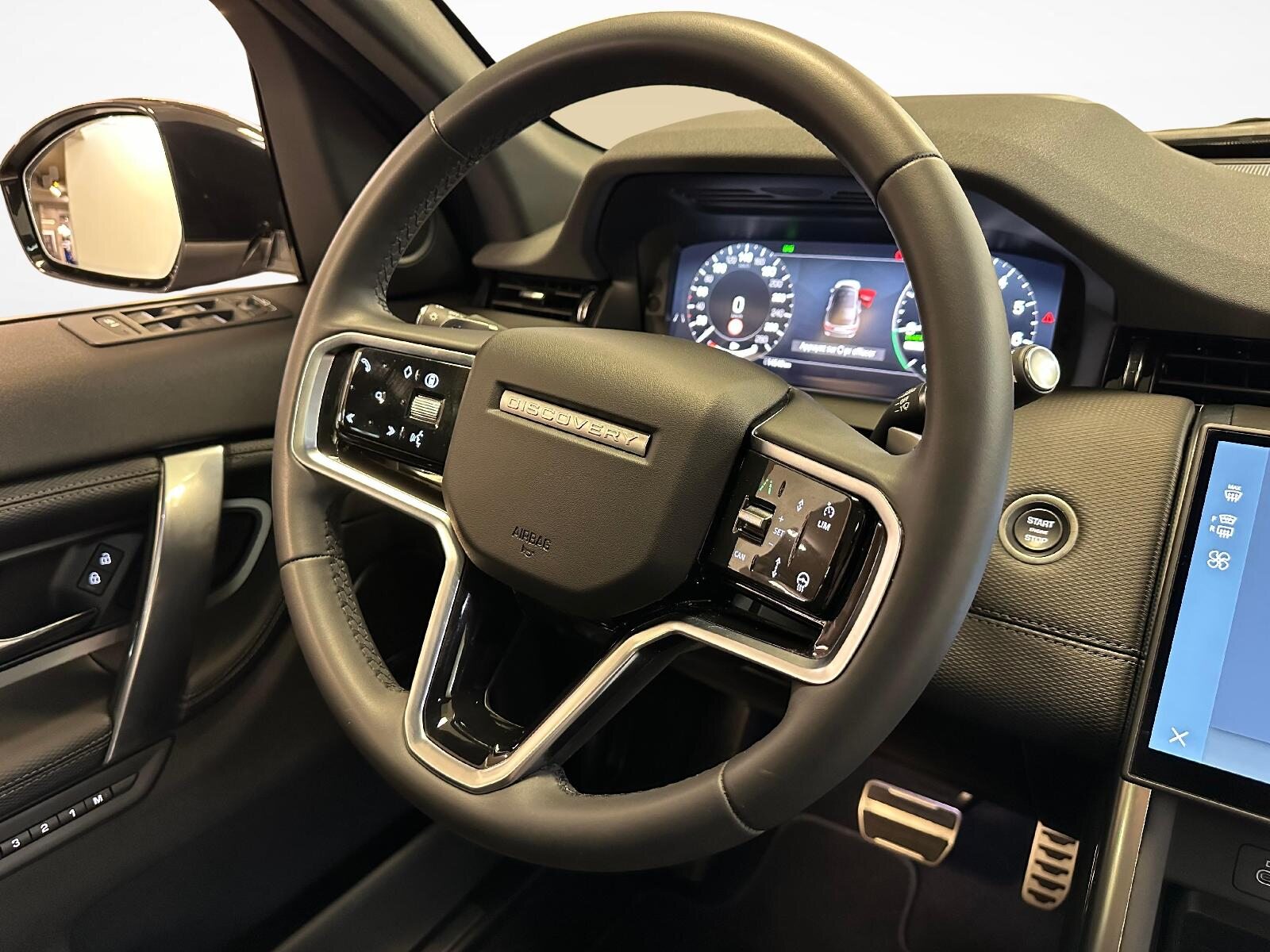 LAND ROVER Discovery Sport 1.5 T 270e Dynamic SE, Plug-in-Hybrid Petrol/Electric, Second hand / Used, Automatic - 7