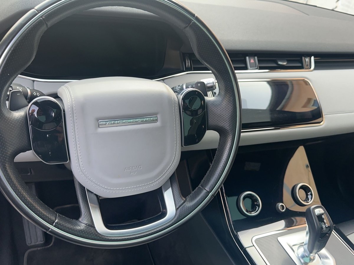 LAND ROVER Range Rover Evoque R-Dynamic D 180 First Edition AT9, Diesel, Occasion / Utilisé, Automatique - 7