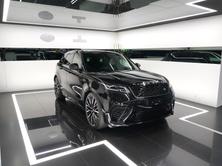 LAND ROVER RR Velar SVA-D, Essence, Occasion / Utilisé, Automatique - 5