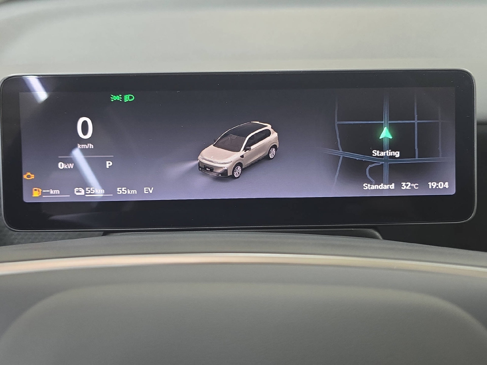LEAPMOTOR B10 1.5 Hybrid EV, Voll-Hybrid Benzin/Elektro, Neuwagen, Automatik - 7
