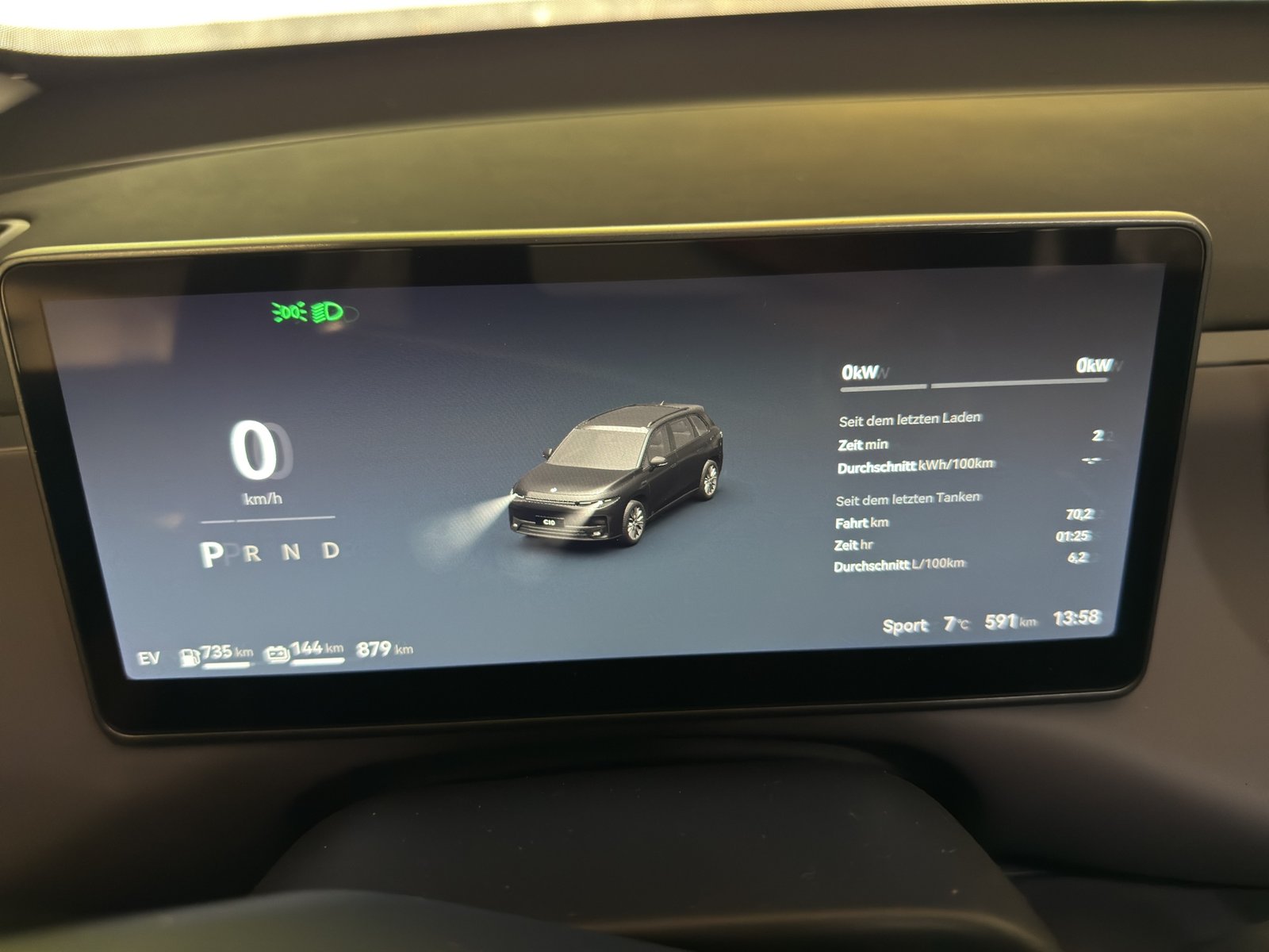 LEAPMOTOR C10 1.5 REEV Style, Hybride Intégral Essence/Électricité, Voiture de démonstration, Automatique - 7