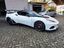 LOTUS Evora GT 3.5 V6 430, Petrol, Second hand / Used, Manual - 2